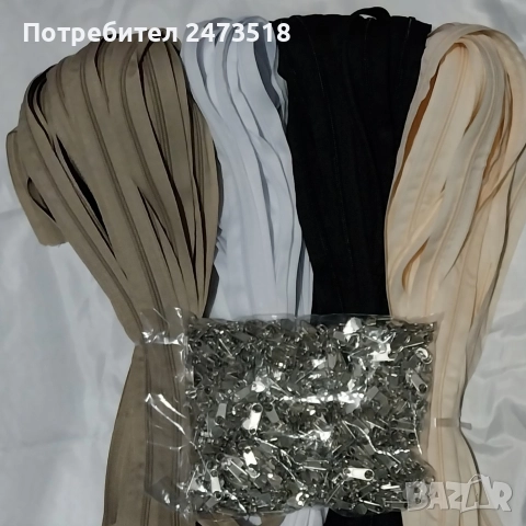 Ципова лента Т5 