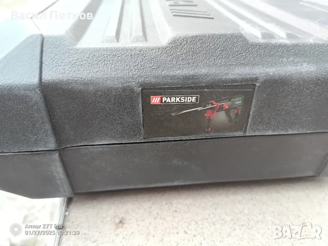 Нов оригинален куфар за перфоратор Parkside, снимка 3 - Други стоки за дома - 48851038
