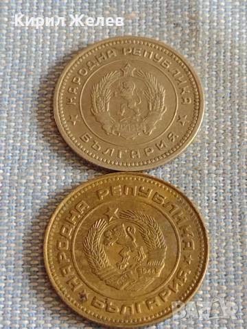 Лот монети 10 броя България от соца началото на демокрацията за КОЛЕКЦИЯ ДЕКОРАЦИЯ 26327, снимка 11 - Нумизматика и бонистика - 44595732