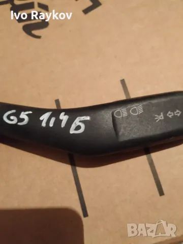 лостче  за светлини 1K0953513 ,VW Golf 5 , 1.4p, снимка 2 - Части - 47558492