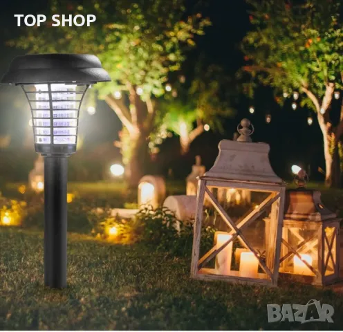 Соларна лампа/ репилент от GRUNDIG 2 в 1