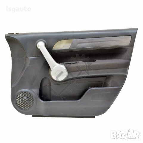 Интериорна кора предна дясна врата Honda CR-V III 2006-2010 ID:101442
