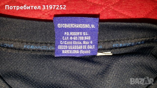 Мъжка тениска/фланелка ФК Барселона, снимка 2 - Тениски - 34367002