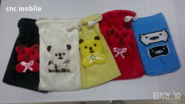 Текстилни торбички за телефон 