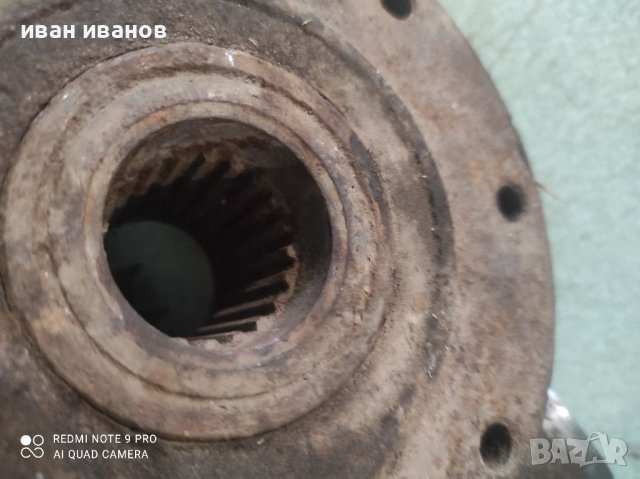 Части за Сламопреса Форшрит , снимка 8 - Селскостопанска техника - 40057708