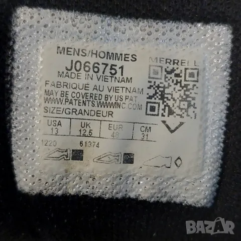 туристически обувки / маратонки Merrell Moab Flight номер 48, снимка 10 - Маратонки - 47463456