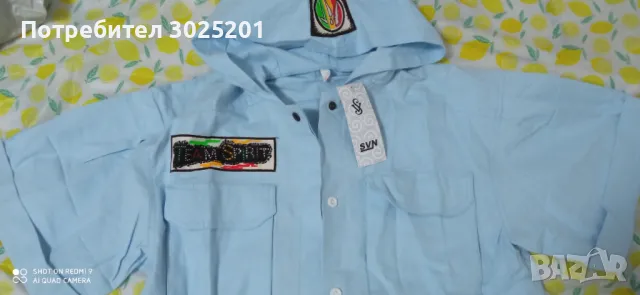 Дълга Туника  Елек Жилетка С М Л ХЛ ХХЛ, снимка 12 - Жилетки - 47804158