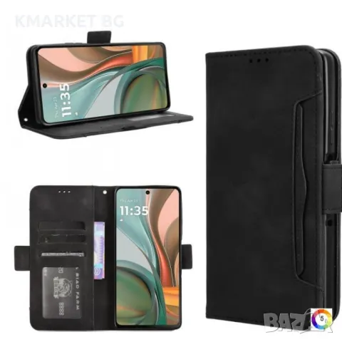 Motorola Moto G75 5G Magnetic Wallet Кожен Калъф и Протектор, снимка 11 - Калъфи, кейсове - 49009768