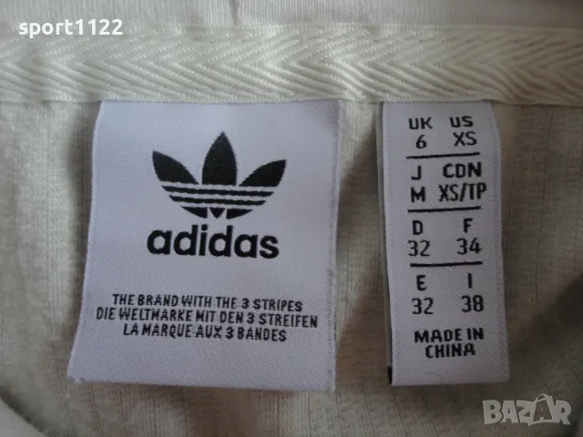 Adidas/XS/овърсайз дамски суитшърт, снимка 4 - Суичъри - 49622860