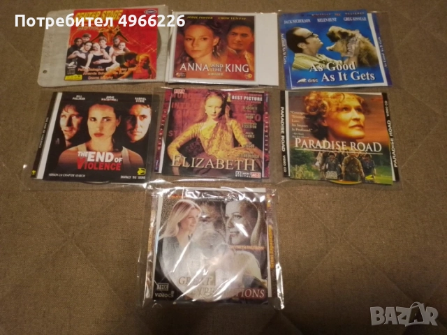 VCD-та с филми нови, снимка 2 - DVD филми - 56405418