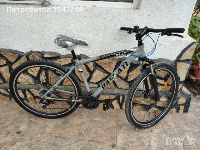 алуминиев велосипед 29 "