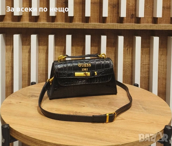 Guess Дамска Чанта С Дълга Дръжка За През Рамо Гес - Налични Различни Цветове Код SK103, снимка 7 - Чанти - 52508941