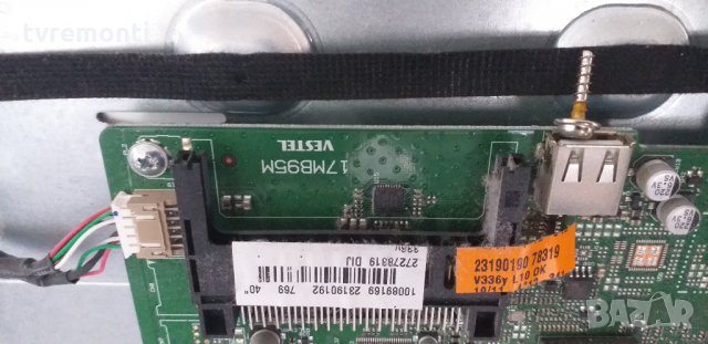 MAIN BOARD 17MB95M, снимка 2 - Части и Платки - 29089563