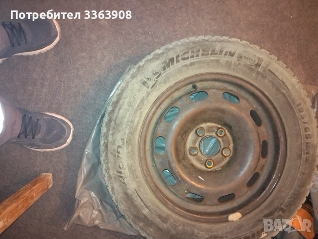 Гуми, снимка 4 - Гуми и джанти - 52389599