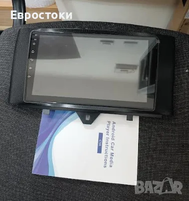 PODOFO мултимедия за Mercedes BENZ Smart Fortwo 2011-2015, 2+64G, Android 13, безжичен Carplay , снимка 7 - Аксесоари и консумативи - 49583744