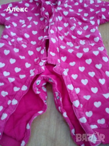 Космонавт, снимка 2 - Бебешки ескимоси - 29838955