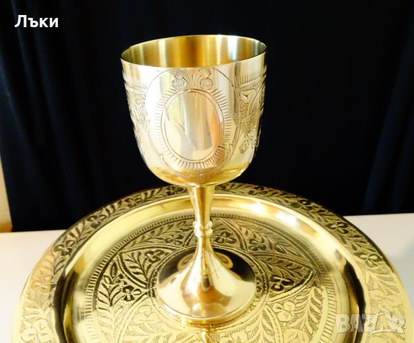 Английски бокал,чаша,никелово сребро. , снимка 9 - Антикварни и старинни предмети - 29420031