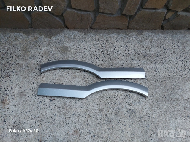 OpC пакет за Зафира А , снимка 4 - Части - 53092914