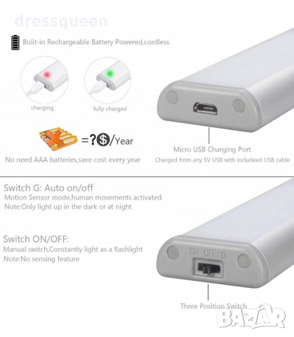 0016 LED лампа с акумулаторна батерия и сензор за движение с дължина 19 и 37 см., снимка 3 - Лед осветление - 34268760