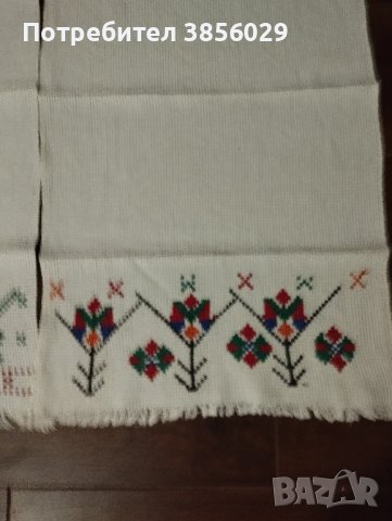 битови пешкири, снимка 2 - Антикварни и старинни предмети - 42880833