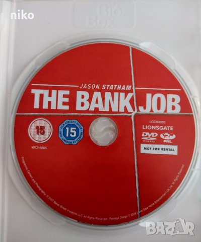 DVD-та - 'Банковият обир' и 'Ритни камбаната с финес', снимка 3 - DVD филми - 30376293