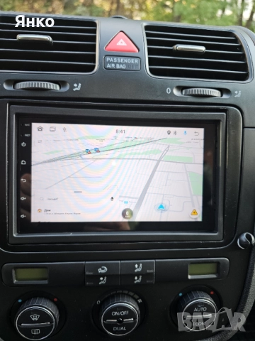 Универсална Мултимедия с навигация Аndroid, - 7" 2GB+16GB 4X50W, снимка 2 - Друга електроника - 51602774