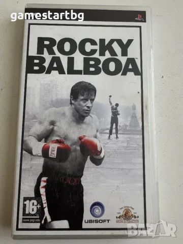 Rocky Balboa за PSP