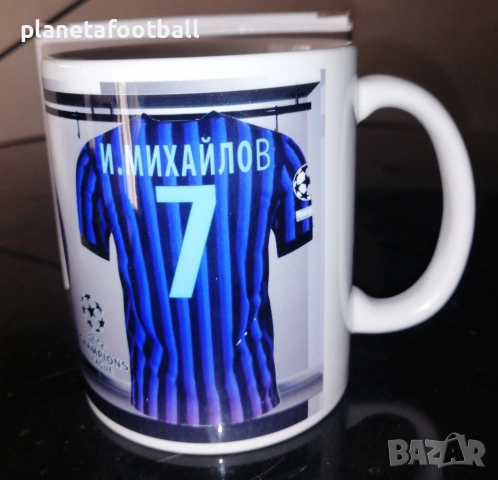 Футболна чаша на Интер с Ваше Име и Номер!Фен чаша на INTER!2026!Футболни подаръци!, снимка 3 - Фен артикули - 54181163