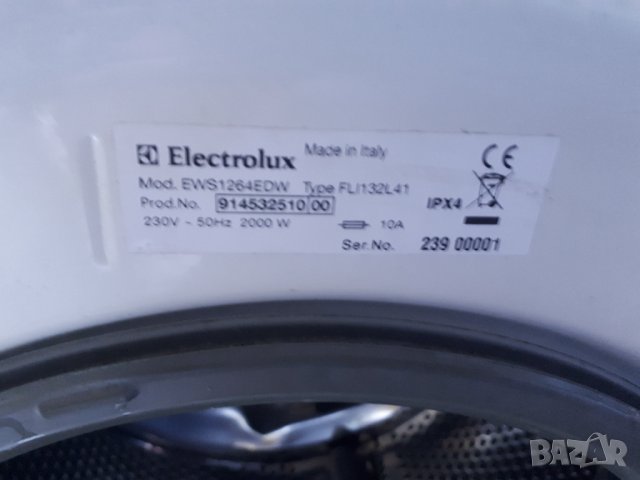 Продавам  платка за пералня Electrolux EWS 1264 EDW , снимка 3 - Перални - 35005088