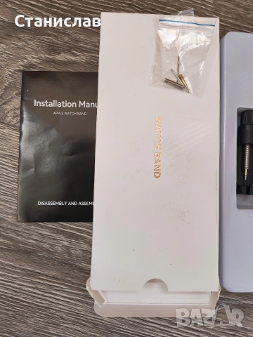 Метална каишка от неръждаема стомана за Apple Watch, снимка 3 - Смарт часовници - 54233979