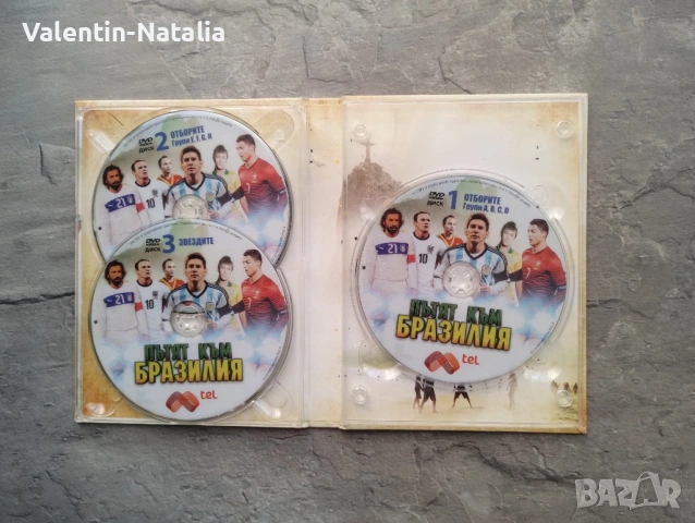 DVD колекция "Пътят към Бразилия СП 2014г., снимка 2 - DVD филми - 54068691