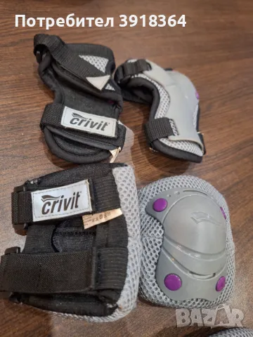 Комплект протектори детски, снимка 4 - Спортна екипировка - 49456366