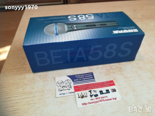 shure profi-внос switzerland 3011201533, снимка 11 - Микрофони - 30962897