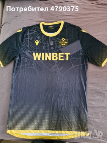 Оригинални тениски 