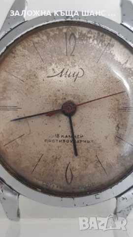 Рядък часовник Мир18 Jewels от Русия СССР, снимка 6 - Мъжки - 40726337