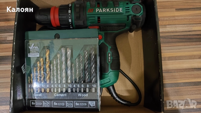 Електрическа дрелка/винтоверт Parkside PNS 300 A1, снимка 3 - Бормашини - 52458682
