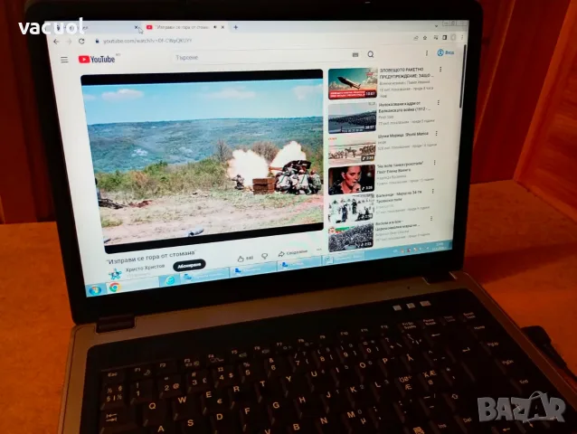 Лаптоп VEGA Хард 500 GB, RAM 2 GB, Windows 7, снимка 12 - Лаптопи за дома - 56171647