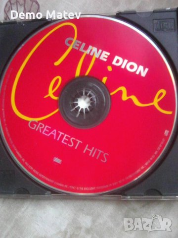 Продавам СД  дискове с музика, снимка 2 - CD дискове - 39492461