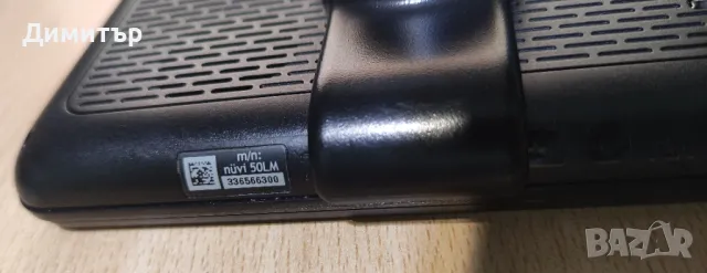 Навигация Garmin с карти за USA, Канада и Мексико, снимка 5 - Навигация за кола - 47824141