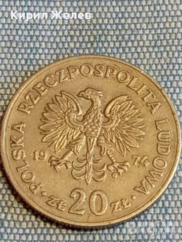 Четири монети от цял свят ШВЕЦИЯ, ПОЛША, ТУРЦИЯ, ФРАНЦИЯ за КОЛЕКЦИЯ 30576, снимка 2 - Нумизматика и бонистика - 48614549