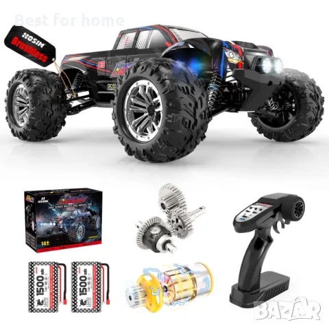 Супер бърза голяма кола Hosim X07 с безчетков  мотор 2847 , снимка 6 - Коли, камиони, мотори, писти - 48821952