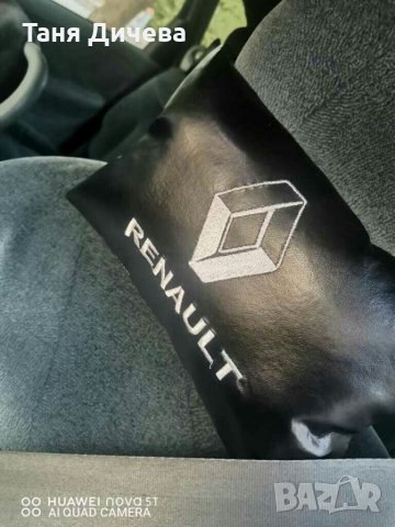 Автовъзглавница с бродерия, снимка 6 - Аксесоари и консумативи - 30077503