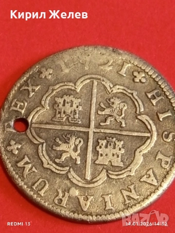 Сребърна монета 2 реала 1721г. Филип пети Сеговия Испания за КОЛЕКЦИЯ 52944, снимка 15 - Нумизматика и бонистика - 53096708