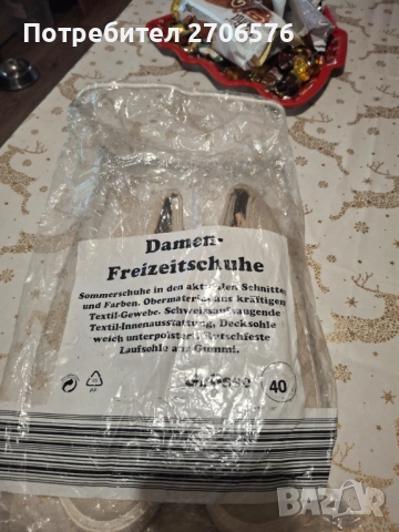 Нови немски дамски кецове, снимка 4 - Дамски ежедневни обувки - 52342276