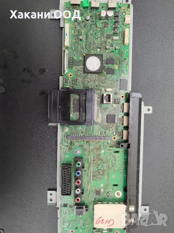 Sony Main Board 1-894-792-21 (1-894-336-31), снимка 1