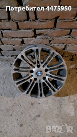 Спешно: джанти от BMW 7J 15