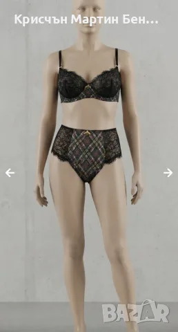Бикина+Сутиен SAVAGE FENTY /XL 2 XL MADE IN ITALYA , снимка 5 - Корсети, бюстиета, топове - 41698175