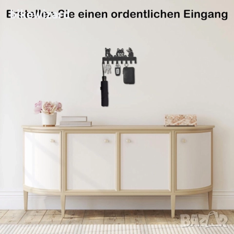 Декоративна кука за ключове с кучета 25x11.5 см НОВИ, снимка 2 - Други стоки за дома - 52251073