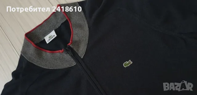 Lacoste Cotton / Wool Full Zip Cardigan Mens Size 8 - 3XL ОРИГИНАЛ! Жилетка С цял Цип!