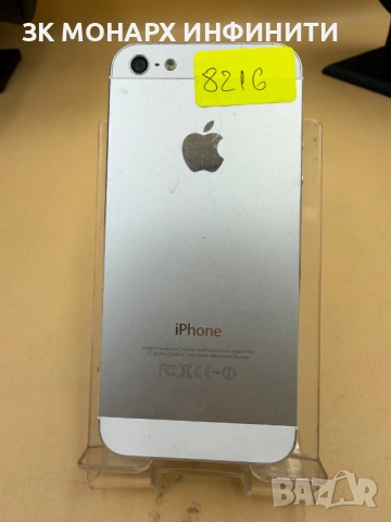 Телефон Apple Iphone 5/RAM 1GB/16GB, снимка 5 - Apple iPhone - 53287979
